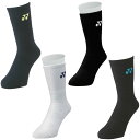 ヨネックス ソックス レディース 29120 YONEX 【メール便可】 rkt