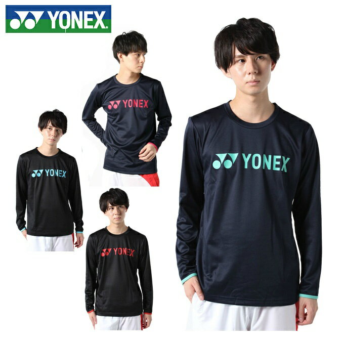 ヨネックス テニスバドミントン メンズ レディース ジュニア 限定ライト トレーナー RWHI2001 YONEX rkt