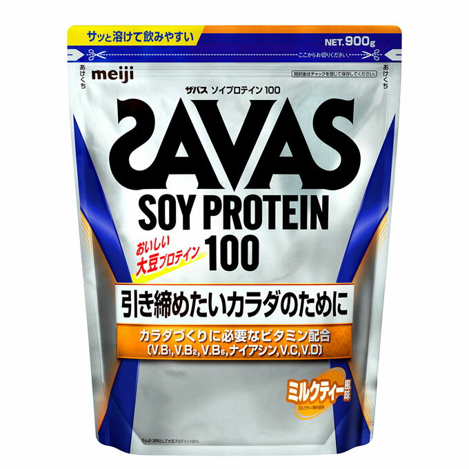 ザバス プロテイン ソイプロテイン100 ミルクティ風味945g CZ7475 SAVAS run