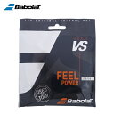 【メール便送料無料】バボラ Babolat 硬式テニスガット タッチ VS 12M 201031-130