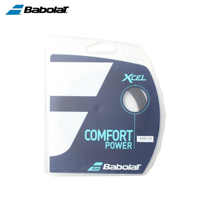 バボラ Babolat 硬式テニスガット エクセル ブラック125 241110-BK125 【メール便可】 rkt