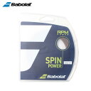 バボラ Babolat 硬式テニスガット RPMパワー125 241139-BR125 rkt