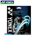 ヨネックス YONEX ソフトテニスガット POLYACTION PRO ポリアクションプロ SGPP 730 【メール便可】 rkt