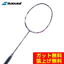 Хܥ Babolat Хɥߥȥ饱å ƥ饤 å 602320 rkt