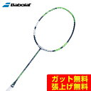 o{ Babolat oh~gPbg TeCg OreB 78 602352 rkt