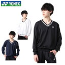 ヨネックス テニスウェア バドミントンウェア スウェット トレーナー メンズ レディース V首トレーナー 32032 YONEX 【メール便可】 rkt