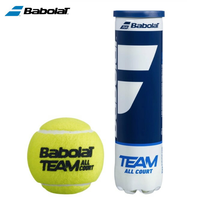 バボラ Babolat 硬式テニスボール セット チーム オール コートX 4 502081 rkt