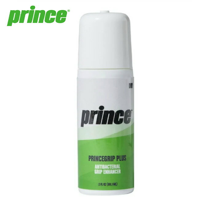 プリンス PRINCE メンテナンス用品 グリッププラス 7H923 rkt