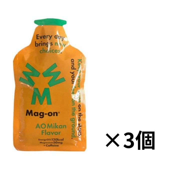  Mag-on マグオン ゼリー マグオン ジェル 青みかん TW210240 3個セット rkt