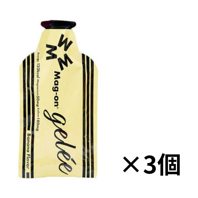 【メール便可】 Mag-on マグオン ゼリー マグオン ジュレ バナナ TW210243 3個セット rkt