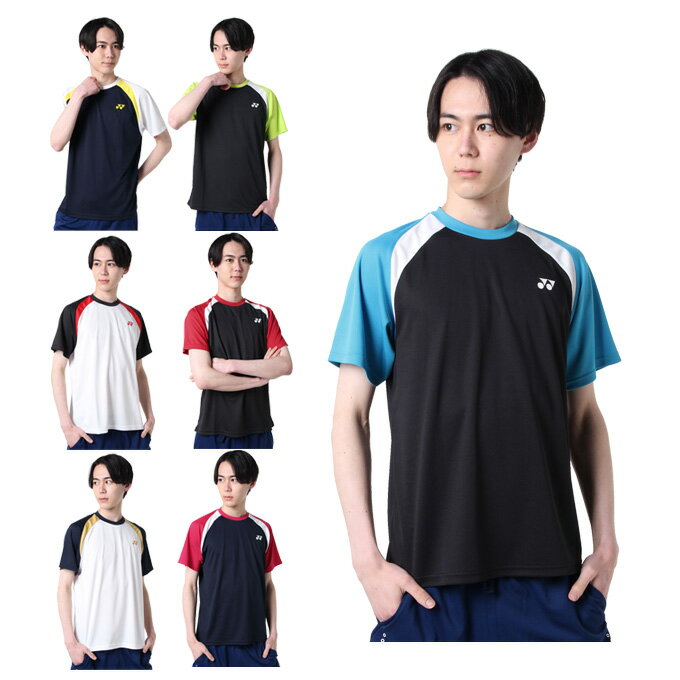 ヨネックス テニスウェア Tシャツ 半袖 メンズ 限定 プラクティスTシャツ RWHI2202 YONEX  rkt