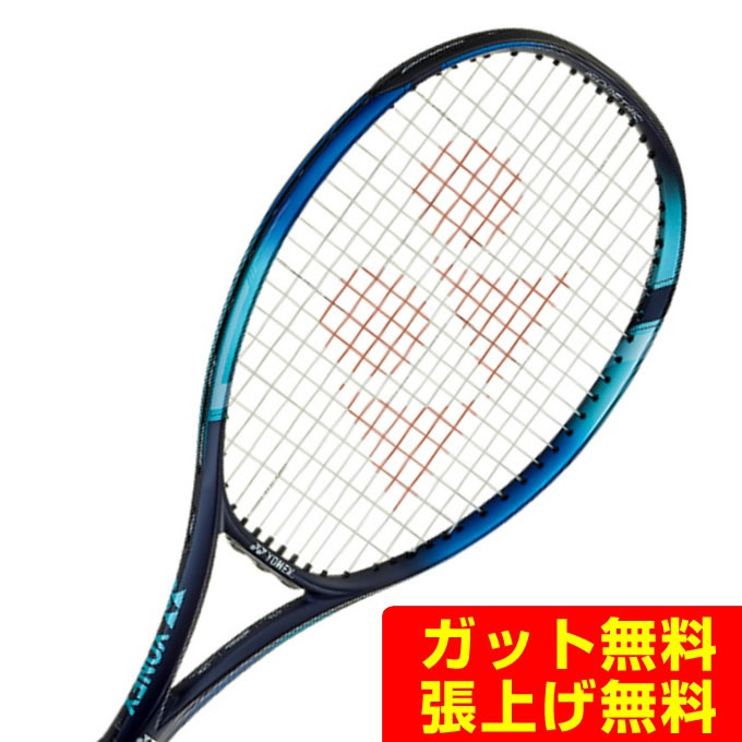 ヨネックス 硬式テニスラケット Eゾーン 100SL EZONE 100SL 07EZ100S-018 YONEX rkt