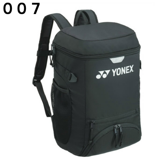 ヨネックス サッカー バックパック ジュニアバックパック BAG228AT YONEX rkt