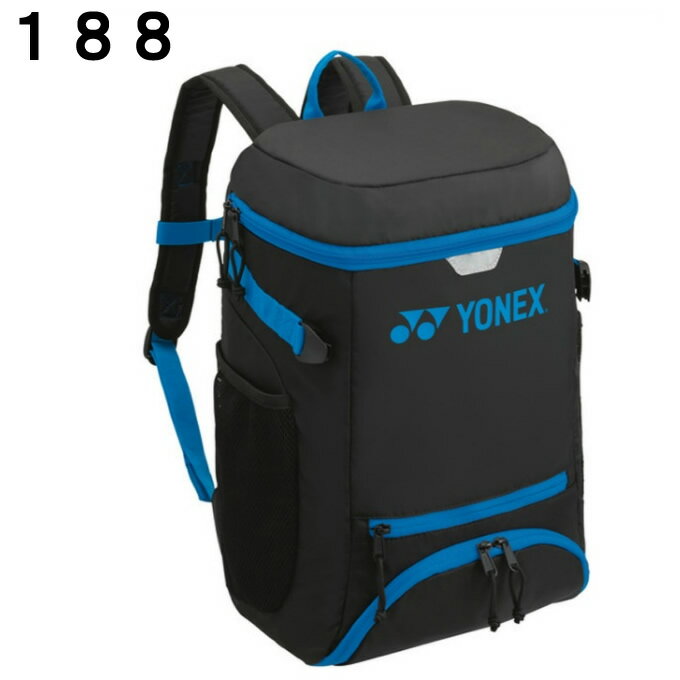 ヨネックス サッカー バックパック ジュニアバックパック BAG228AT YONEX rkt