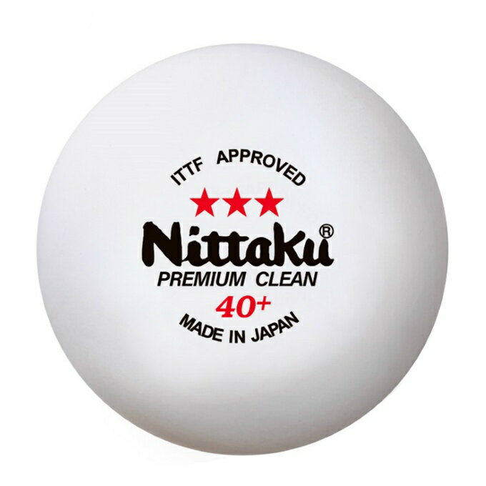 ニッタク Nittaku 卓球ボール 3スターPクリーン 12球 公認球 NB-1701 rkt