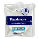 トアルソン TOALSON テニス バドミントン グリップテープ クイックドライグリップ 15本 1ETG2259 rkt