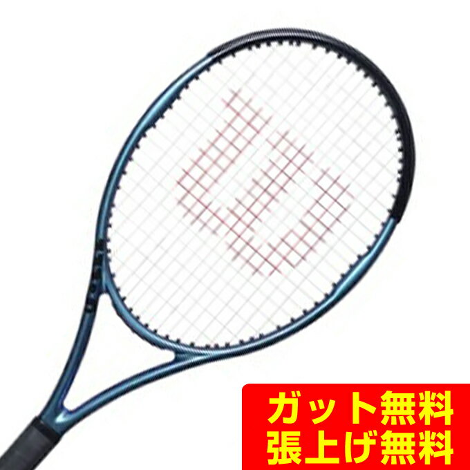 EC\ Wilson dejXPbg ULTRA TOUR 100 V4.0 WR117111 rkt