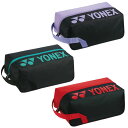 ヨネックス シューズケース メンズ レディース ボックス BAG2333 YONEX rkt