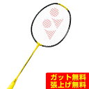 ヨネックス バドミントンラケット ナノフレア1000Z NF-1000Z-824 YONEX rkt