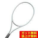 ウイルソン Wilson 硬式テニスラケット シフト99L V1 WR145511 rkt