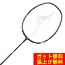 ミズノ バドミントンラケット アクロスピード3 73JTB40309 MIZUNO rkt