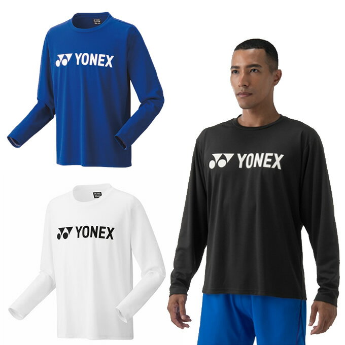 ヨネックス テニスウェア バドミントンウェア Tシャツ 長袖 メンズ ユニロングスリーブTシャツ 16802 YONEX rkt