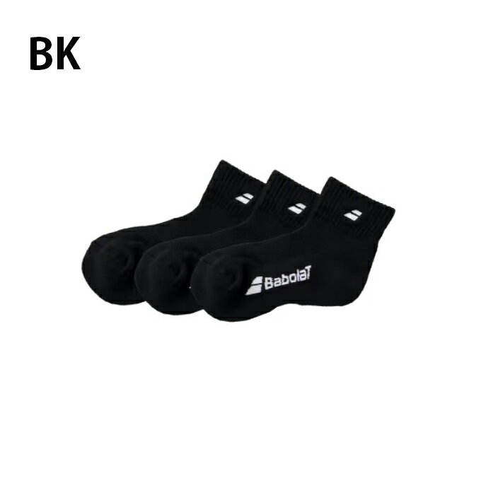 バボラ Babolat ショートソックス 3足組 レディース CLUB 3P SHORT SOCKS BWS4835C