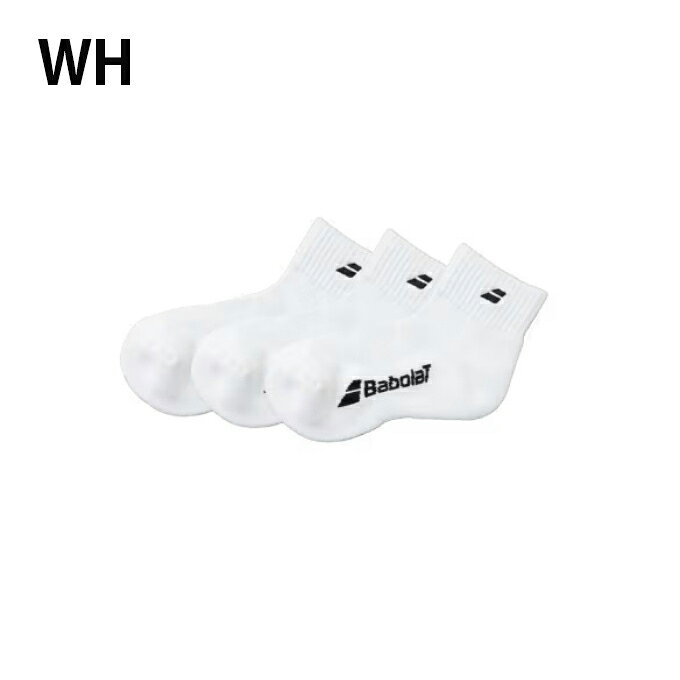 バボラ Babolat ショートソックス 3足組 レディース CLUB 3P SHORT SOCKS BWS4835C