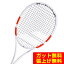 バボラ Babolat 硬式テニスラケット PURE STRIKE 97 ピュアストライク97 101531 rkt