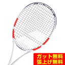 バボラ Babolat 硬式テニスラケット PURE STRIKE 100 16X20 101534 rkt