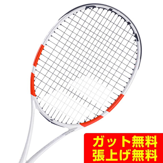 楽天市場】バボラ ピュアストームツアーの通販