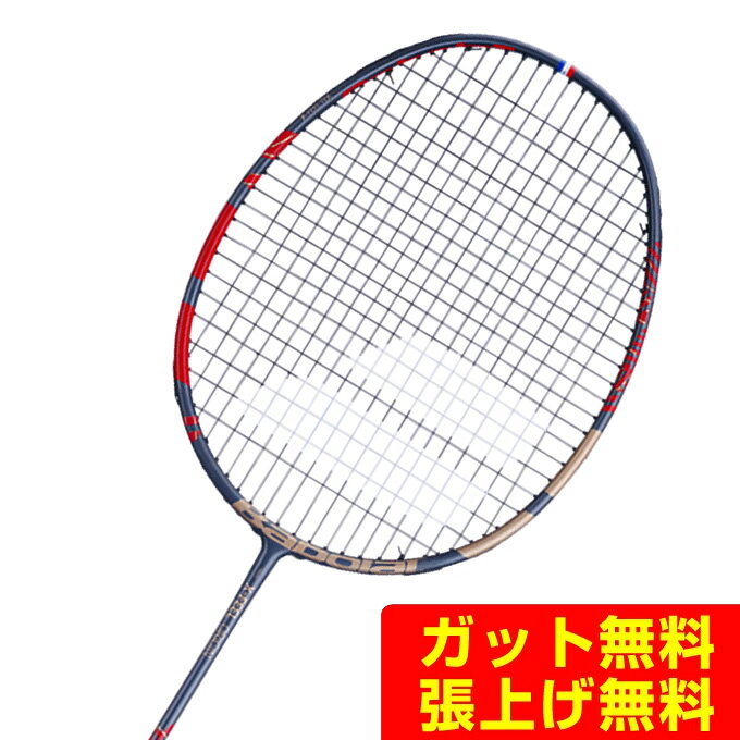 扱いやすいハイパワー。イーブンバランス設計のオフェンスモデル。 ■カラー：BK/RD（ブラック×レッド） ■サイズ：3UG5 ■重量：85g ■適正テンション：18-27lbs ■バランス:イーブン（285mm） ■長さ：675mm ■シャフト：ミディアム ■ストリングパターン：20×21 ■対象：初級～上級 ■素材：カーボン＋木製グリップ ■原産国：中国 ※商品はガット未張り上げ(フレームのみ)となります。( ガットは付属しておりません ) ※返品不可となります。 検索ワード：バトミントンラケット バドミントン バトミントン ラケット ガット張り無料 未張り上げ
