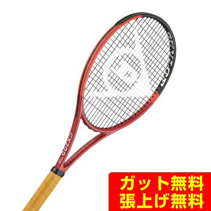 _bv DUNLOP dejXPbg CX200 TOUR 18~20 DS22400 rkt