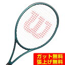 ウイルソン Wilson 硬式テニスラケット BLADE ブレード100L V9 WR150111 rkt