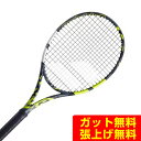 バボラ Babolat 硬式テニスラケット PURE AERO 98 ピュアアエロ98 101499 rkt