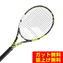 o{ Babolat dejXPbg PURE AERO sAAG 101479 rkt