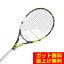 バボラ Babolat 硬式テニスラケット PURE AERO TEAM ピュアアエロチーム 101488 rkt