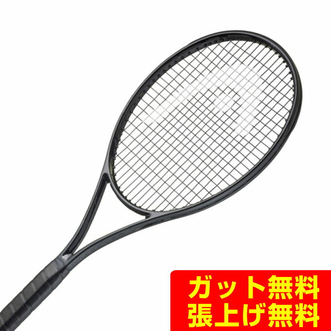 ヘッド HEAD 硬式テニスラケット スピードPRO LEGEND 2024 236074 rkt