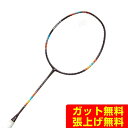 ヨネックス バドミントンラケット ナノフレア700 ツアー 2NF-700T-339 YONEX rkt