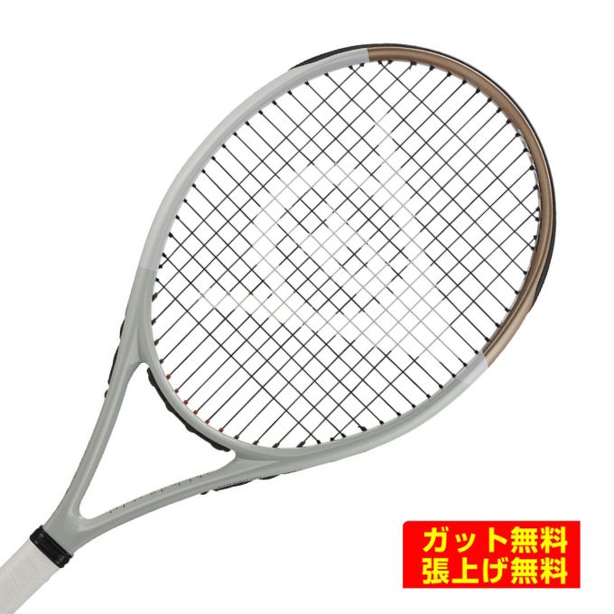操作性に優れた110平方インチモデル。 ネットプレーでの攻撃力を高めたいプレーヤーに。 操作性、パワー、快適性を向上し、「魔法のラケット」がリニューアル。特にフレームサイズの27インチ化で、操作性が格段に向上し、ネットプレーにおける素早い攻撃と強烈なパワーで、ライバルを圧倒できる攻めのテニスが可能に。 ■カラー：GY/GD ( グレー×ゴールド ) ■グリップサイズ：G1、G2 ■フェイス面積：110平方インチ ■全長：27.0インチ ■重量：平均255g ( フレームのみ ) ■ストリングパターン：main16本×cross18本 ■推奨テンション：40～55ポンド ■バランスポイント：平均355mm ( フレームのみ ) ■フレーム厚：26-27-26mm ■素材：グラファイト、制振ゴム ■特長： ・操作性の向上のために、初の27インチフレームを採用。/従来モデルや競合モデルに比べ、スイングスピードが速くなり、ネットプレーでの、より素早い攻撃や守備が可能に。 ・グロメット溝の中央に小溝を設けた「パワーブーストグルーブ」を新たに搭載。ストリングのたわみ量が増加し、トランポリン効果によるパワーアップと打球感のしなやかさも向上。 ・VIBROSHIELD/衝撃、振動吸収性に優れた制振ゴムをフェイス部（3時/9時部）とグリップ部に配置。従来モデルよりも振動減衰性が向上し、よりクリアで快適な打球感を実現。 ・高い柔軟性と伸縮性を持ち、耐久性に優れた「ソフトグロメット」をフェイス部要所に効果的に配置。振動減衰性や、反発力の向上を実現。 ・FRAME STIFFNESS ADJUSTMENT/フレームの硬さ調整により、打球方向への剛性を最適化。競合モデルに比べ、新しい「LX800」では、フェイス部でより高い剛性を発揮し、フレームの安定性の向上を図り、パワーアップに貢献。 ・STRAIGHT STRING SYSTEM/ストリングホールの方向性をメインストリングとストレートになるように設計。特にフェイスにおける5時と7時部分のストリング可動域が広がり、スイートエリアをグリップ方向に拡大。 ■原産国：中国 ※商品はガット未張り上げ(フレームのみ)となります。( ガットは付属しておりません ) ※返品不可となります。 検索ワード：硬式ラケット 硬式テニス ラケット テニスラケット 硬式 テニスラケット硬式 ガット張り無料 未張り上げ ガット無料 張上げ無料