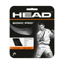 【メール便送料無料】ヘッド HEAD 硬式テニスガット Sonic Pro テニスストリング 281028