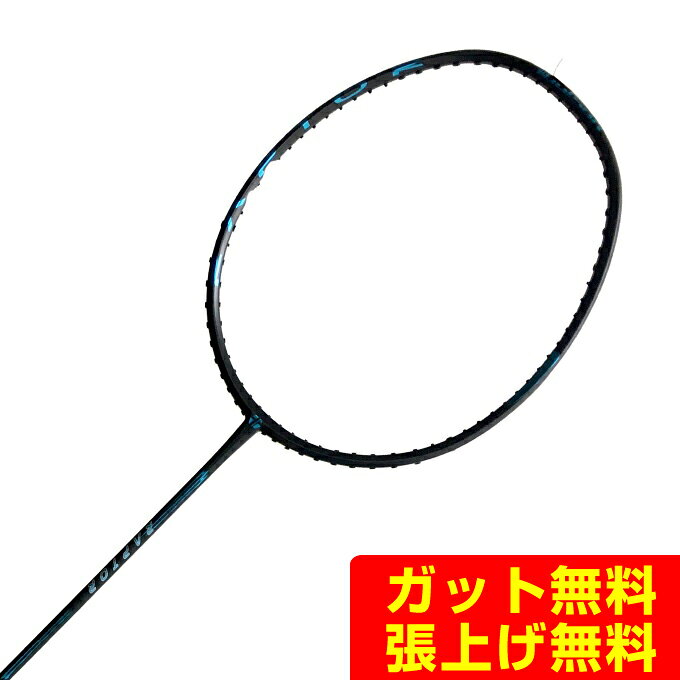 Racket - トアルソン TOALSON バドミントンラケットラプター RAPTOR 1DR82803 rkt