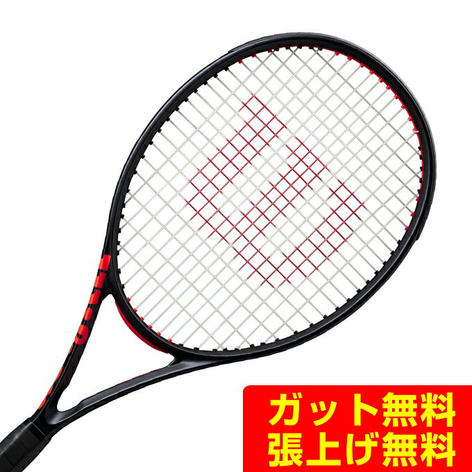 新品未使用 ウィルソン クラッシュ v2 100ul ラケット ウィルソン