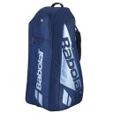バボラ Babolat テニス バドミントン ラケットバッグ 6本用 メンズ レディース RH6 Pure Drive 751234 rkt
