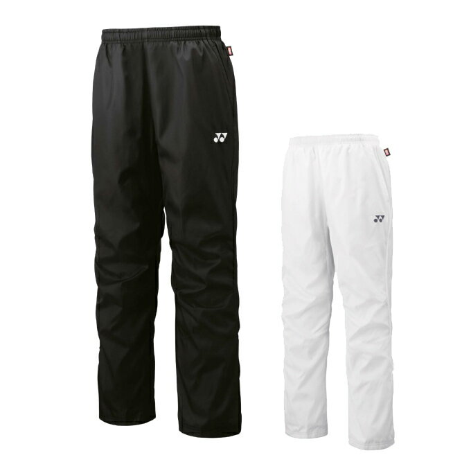 【メール便送料無料】ヨネックス テニスウェア バドミントンウェア ウインドブレーカーパンツ メンズ ..