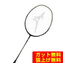 ミズノ MIZUNO バドミントンラケット メンズ レディース アクロフォース 300 ACROFORCE 300 73JTB50351 rkt