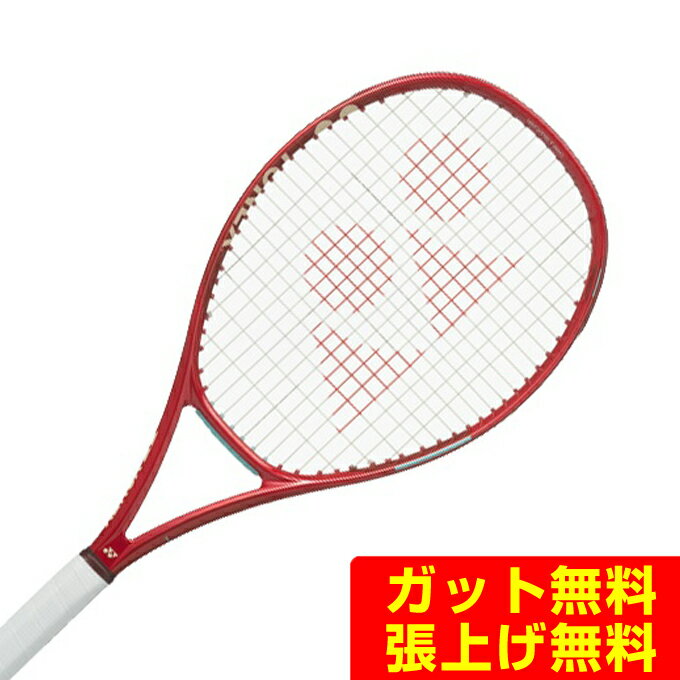 楽天市場】ヨネックス vコア100の通販