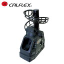 カルフレックス CALFLEX テニス 練習器具 トスマシン ソフト・硬式テニス兼用マシン CT-014 【メール便可】 rkt 2