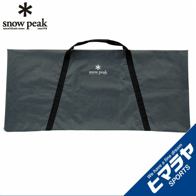 スノーピーク テーブルバッグ マルチパーパストートバッグ L アイアングリル用バッグ UG-141 snow peak