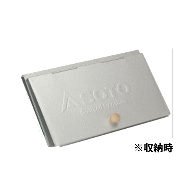 ソト お手軽香房 ST-124 アウトドア キャンプ BBQ バーベキュー ストーブ類 アクセ スモーク SOTO通販格安セール情報 楽天 通販